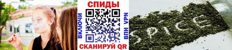 БУТИРАТ BDO  продажа наркотиков  Ставрополь 