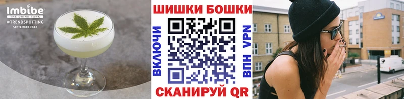 что такое наркотик  Ставрополь  ОМГ ОМГ tor  Canna-Cookies марихуана 