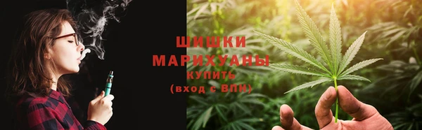 гашиш Богородицк